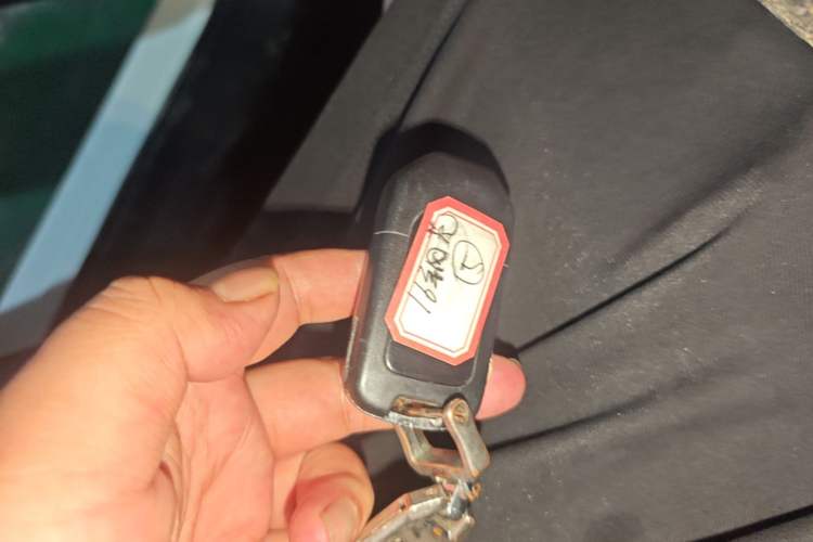 Used Honda City 2015 1.5L CVT Luxury Edition Vehicle Key
