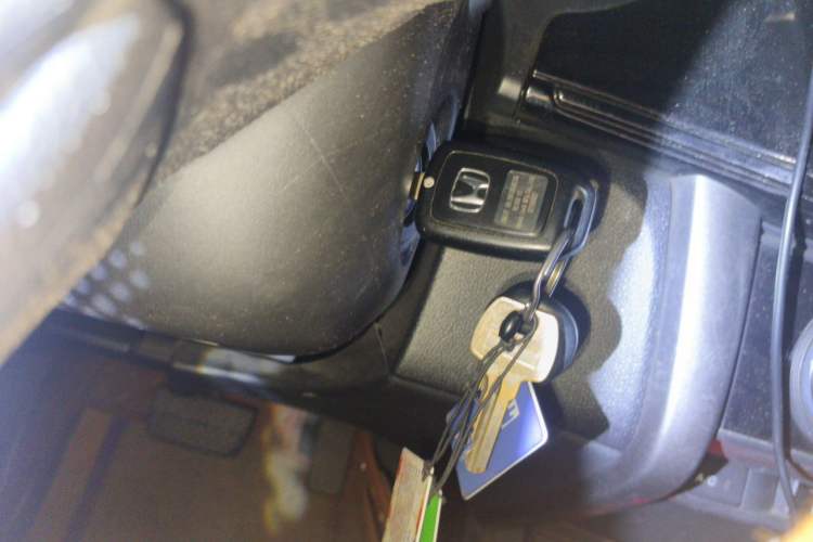 Used Honda City 2015 1.5L CVT Comfort Version Vehicle Key