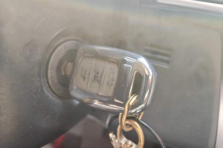Used Honda City 2015 1.5L CVT Comfort Version Vehicle Key