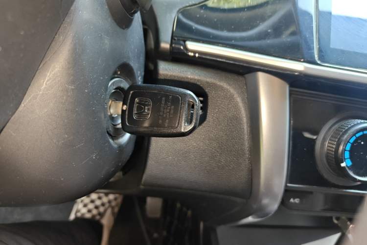 Used Honda City 2015 1.5L CVT Comfort Version Vehicle Key