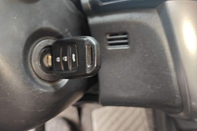 Used Honda City 2015 1.5L CVT Comfort Version Vehicle Key