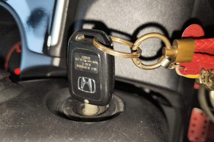 Used Honda City 2015 1.5L CVT Comfort Version Vehicle Key