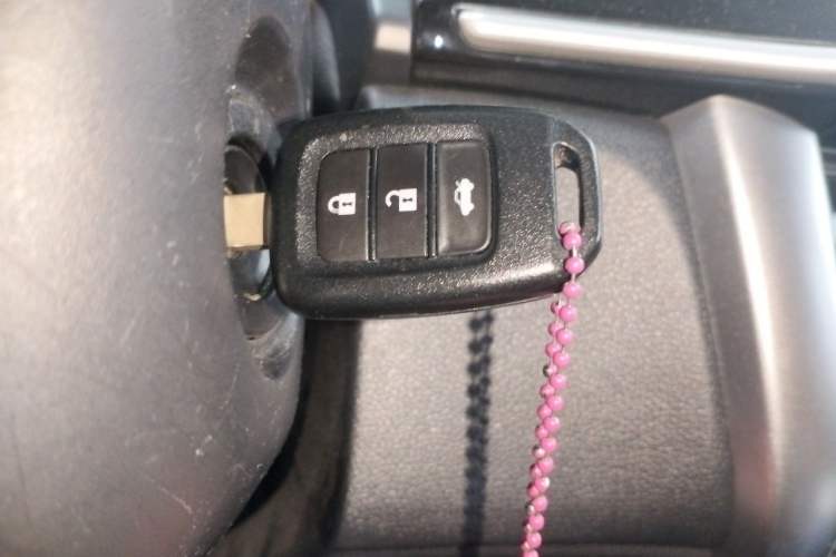 Used Honda City 2015 1.5L CVT Comfort Version Vehicle Key