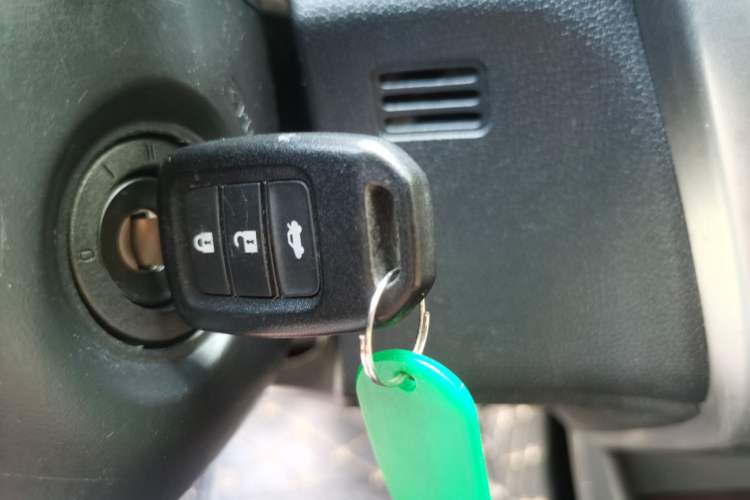 Used Honda City 2015 1.5L manual Comfort version Vehicle Key
