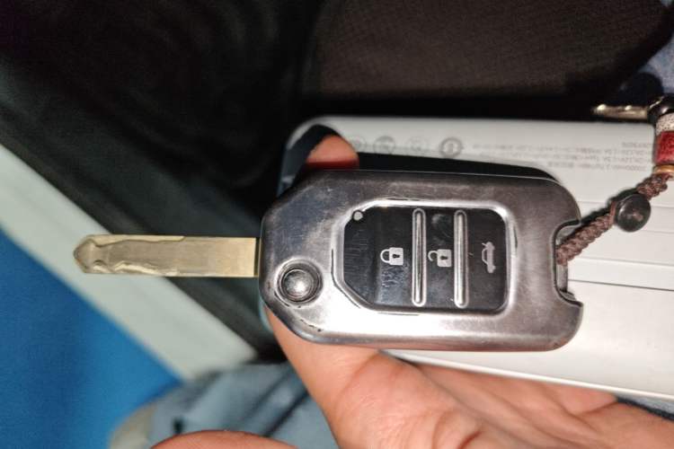 Used Honda City 2015 1.5L CVT Comfort Version Vehicle Key