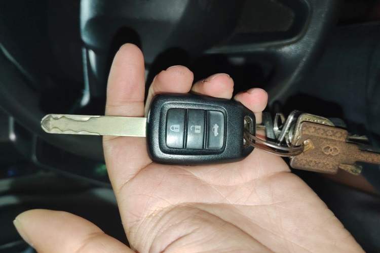 Used Honda City 2015 1.5L CVT Comfort Version Vehicle Key