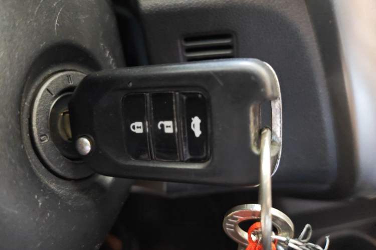 Used Honda City 2015 1.5L CVT Comfort Version Vehicle Key