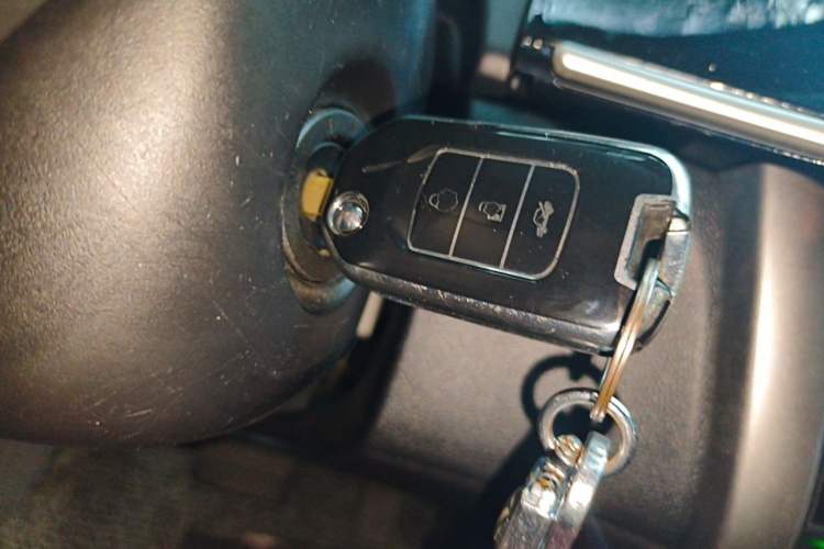 Used Honda City 2015 1.5L CVT Comfort Version Vehicle Key
