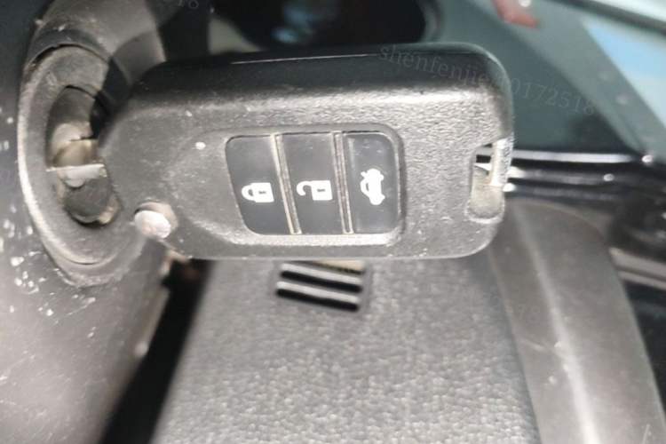 Used Honda City 2015 1.5L CVT Comfort Version Vehicle Key
