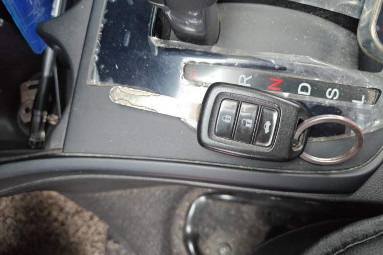 Used Honda City 2015 1.5L CVT Comfort Version Vehicle Key