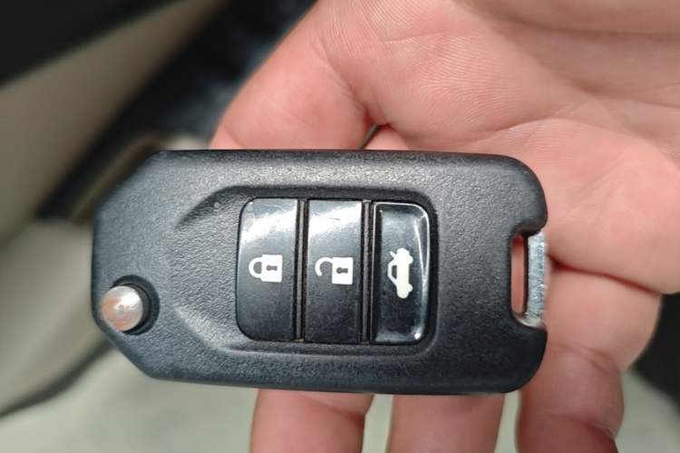 Used Honda City 2015 1.5L CVT Comfort Version Vehicle Key