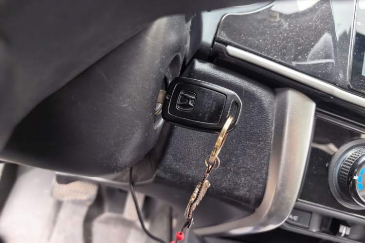 Used Honda City 2015 1.5L CVT Comfort Version Vehicle Key