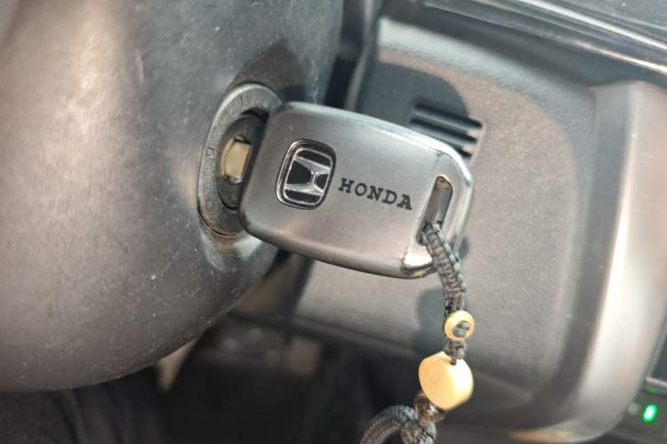 Used Honda City 2015 1.5L CVT Luxury Edition Vehicle Key