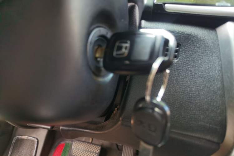 Used Honda City 2015 1.5L CVT Comfort Version Vehicle Key
