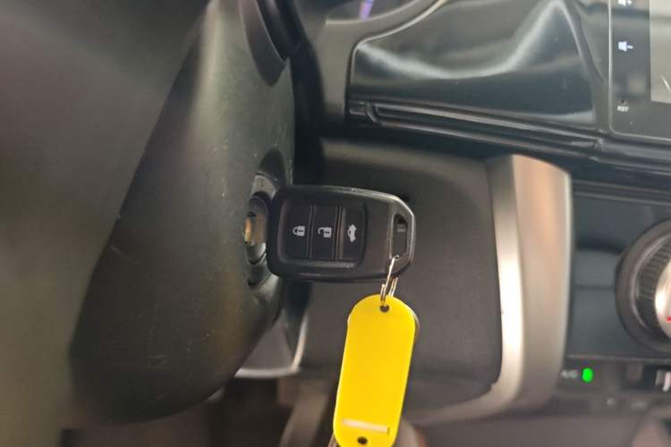Used Honda City 2015 1.5L CVT Luxury Edition Vehicle Key