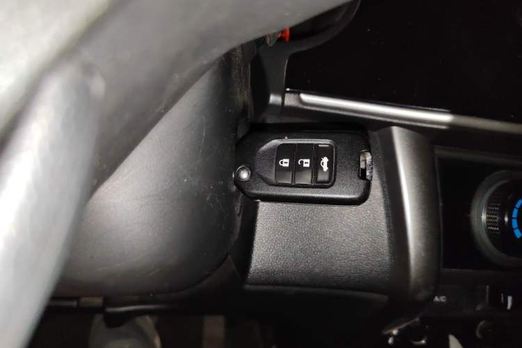 Used Honda City 2015 1.5L CVT Comfort Version Vehicle Key