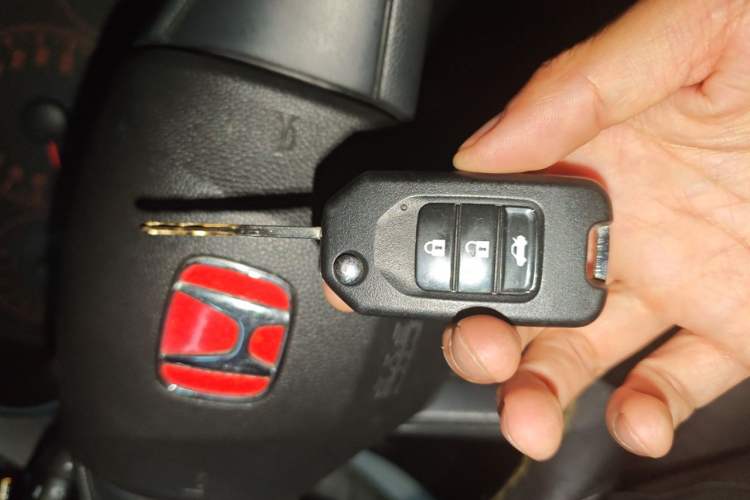 Used Honda City 2015 1.5L CVT Comfort Version Vehicle Key