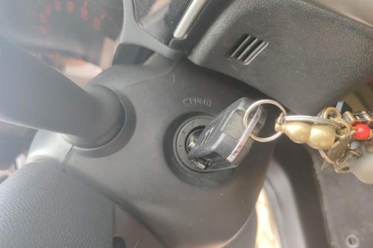 Used Honda City 2015 1.5L CVT Comfort Version Vehicle Key