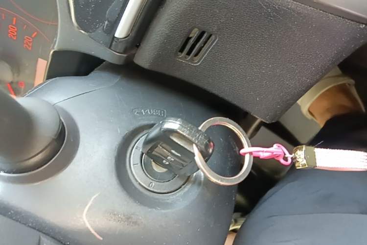 Used Honda City 2015 1.5L CVT Comfort Version Vehicle Key