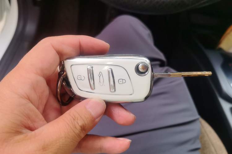 Used Honda City 2015 1.5L CVT Comfort Version Vehicle Key