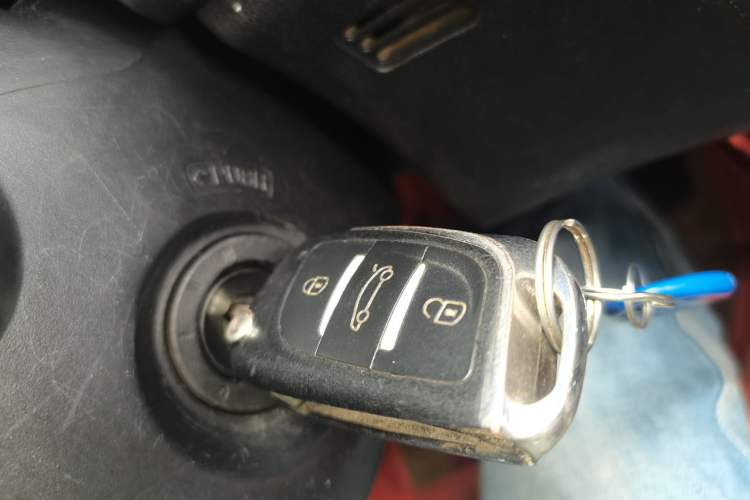 Used Honda City 2015 1.5L CVT Comfort Version Vehicle Key