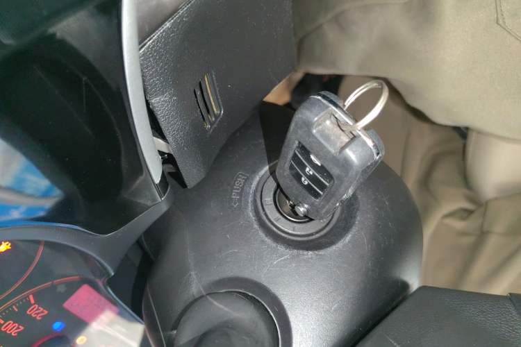 Used Honda City 2015 1.5L CVT Comfort Version Vehicle Key