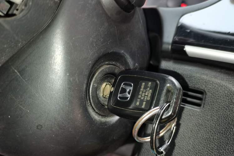 Used Honda City 2015 1.5L CVT Comfort Version Vehicle Key