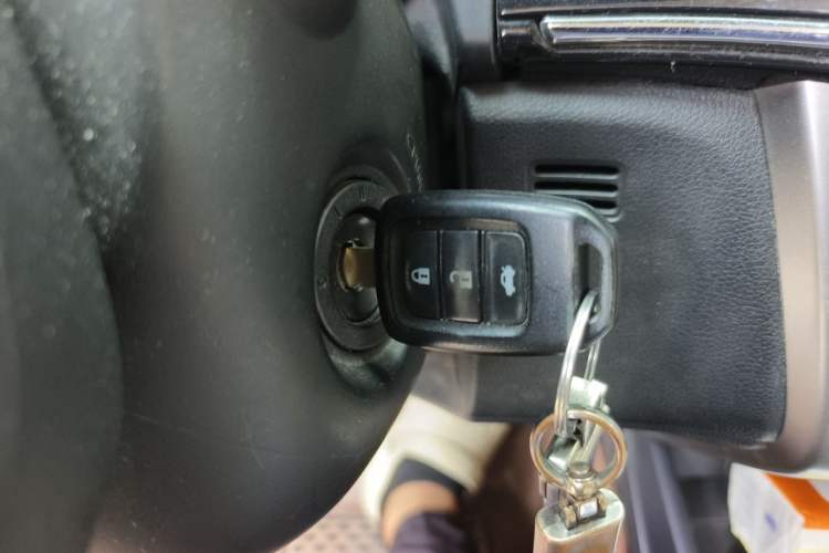 Used Honda City 2015 1.5L CVT Comfort Version Vehicle Key