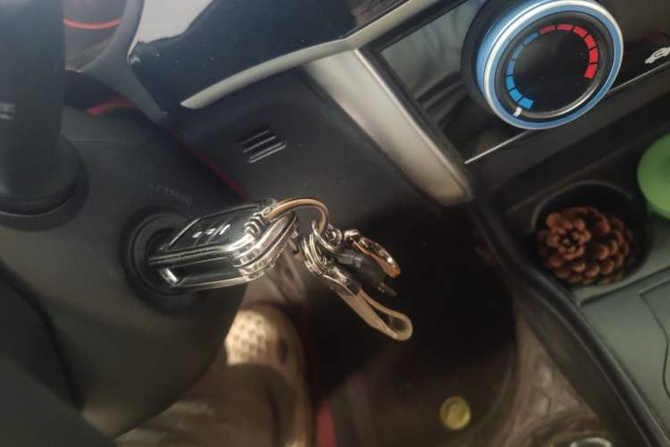 Used Honda City 2015 1.5L Manual Advance Edition Vehicle Key