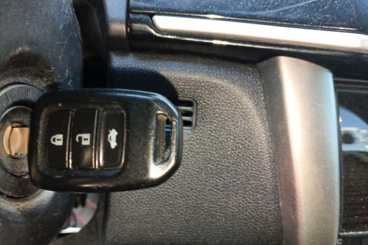 Used Honda City 2015 1.5L manual Comfort version Vehicle Key