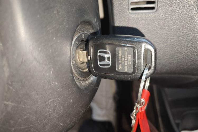 Used Honda City 2015 1.5L manual Comfort version Vehicle Key