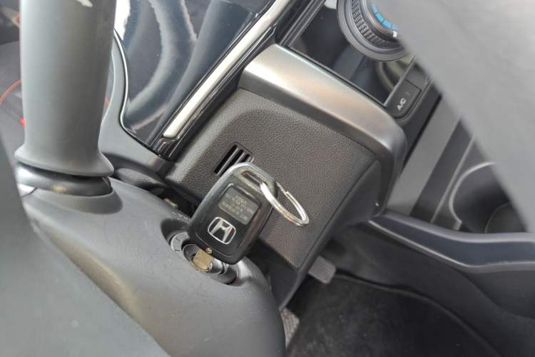 Used Honda City 2015 1.5L CVT Comfort Version Vehicle Key