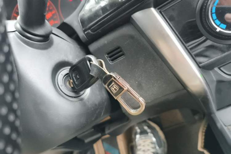 Used Honda City 2015 1.5L CVT Comfort Version Vehicle Key