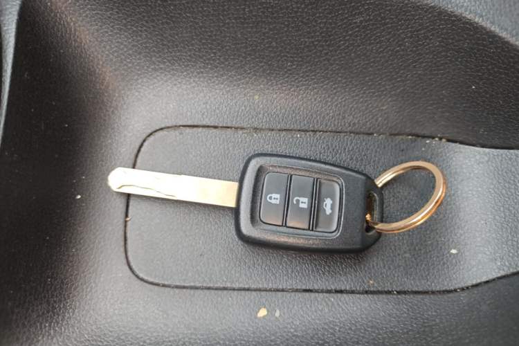 Used Honda City 2015 1.5L CVT Comfort Version Vehicle Key