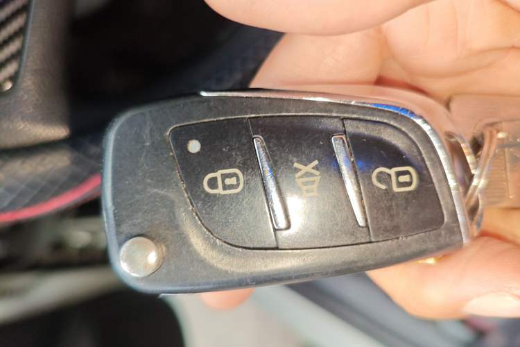 Used Honda City 2015 1.5L CVT Comfort Version Vehicle Key