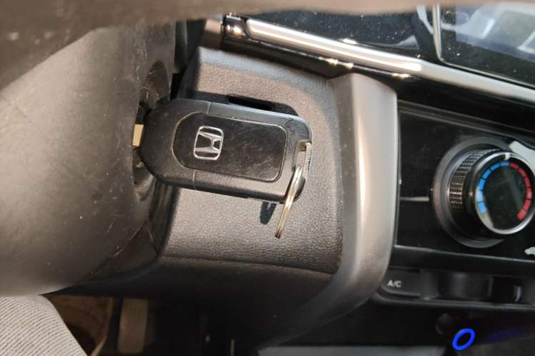 Used Honda City 2015 1.5L CVT Comfort Version Vehicle Key