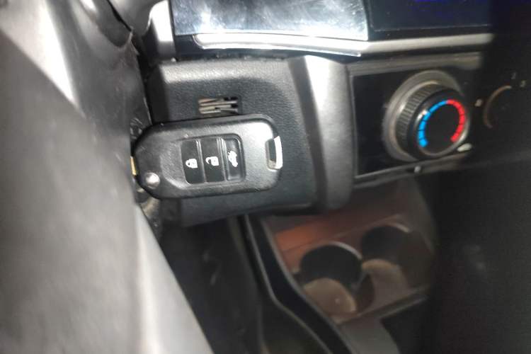 Used Honda City 2015 1.5L CVT Comfort Version Vehicle Key