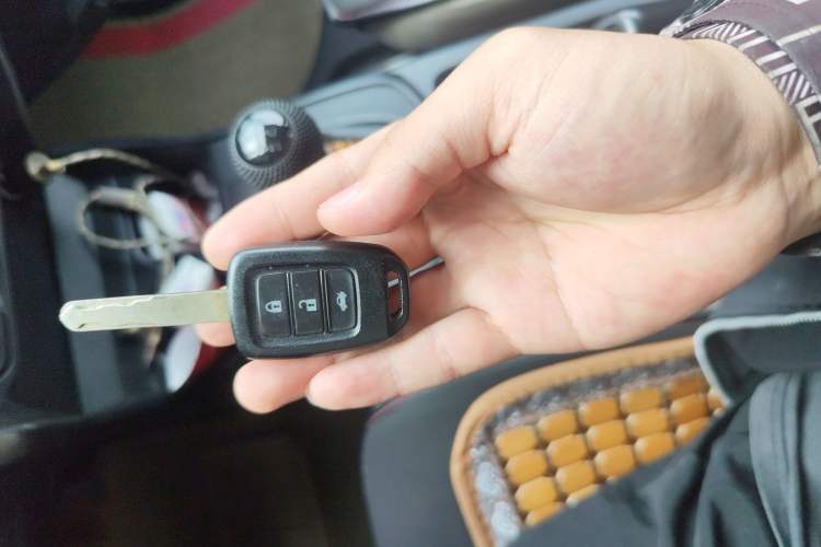 Used Honda City 2015 1.5L Manual Advance Edition Vehicle Key