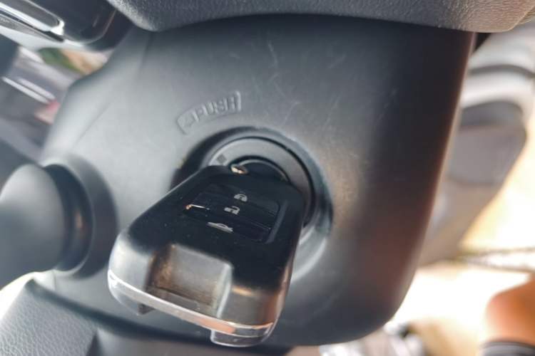 Used Honda City 2015 1.5L CVT Comfort Version Vehicle Key