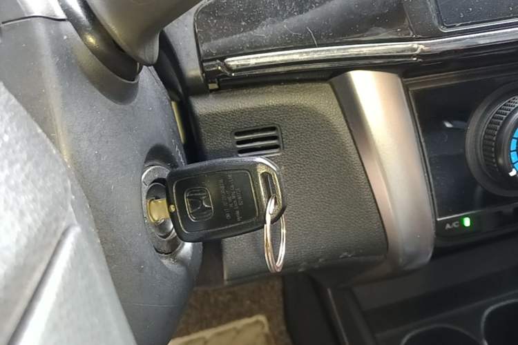 Used Honda City 2015 1.5L CVT Comfort Version Vehicle Key