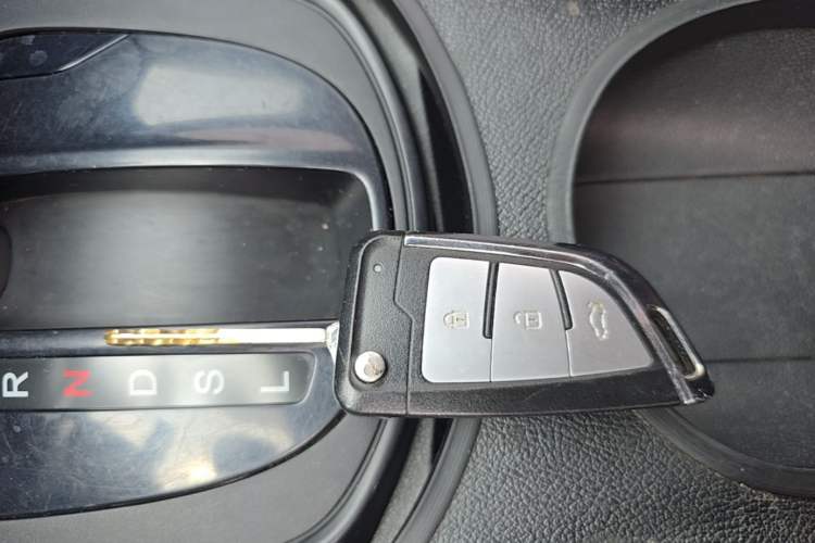 Used Honda City 2015 1.5L CVT Comfort Version Vehicle Key
