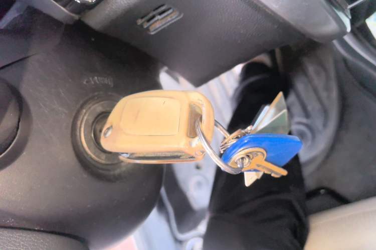 Used Honda City 2015 1.5L CVT Comfort Version Vehicle Key