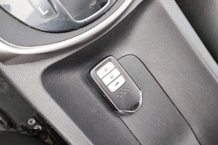 Used Honda City 2015 1.5L CVT Flagship Edition Vehicle Key