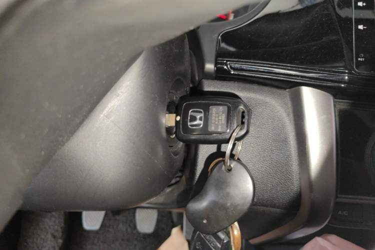 Used Honda City 2015 1.5L Manual Advance Edition Vehicle Key