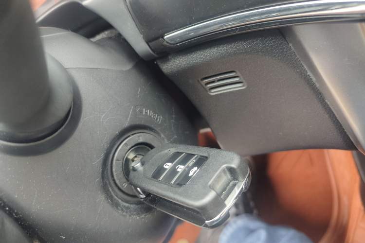 Used Honda City 2015 1.5L CVT Comfort Version Vehicle Key