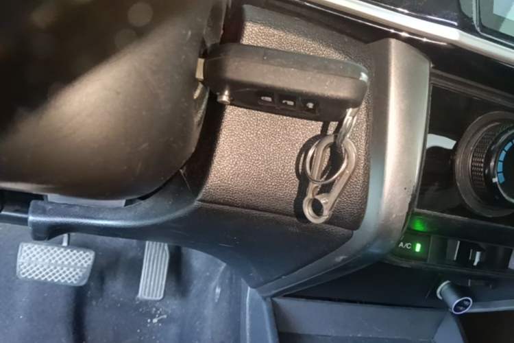 Used Honda City 2015 1.5L CVT Comfort Version Vehicle Key
