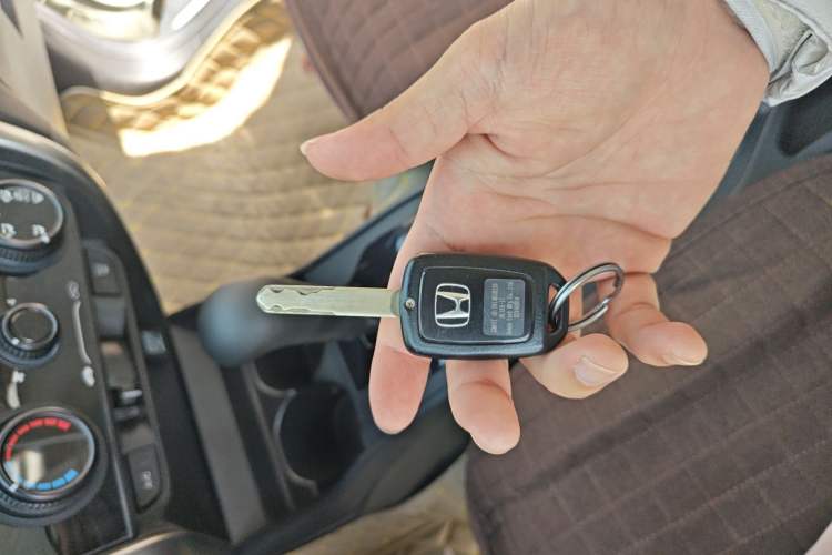 Used Honda City 2015 1.5L CVT Comfort Version Vehicle Key