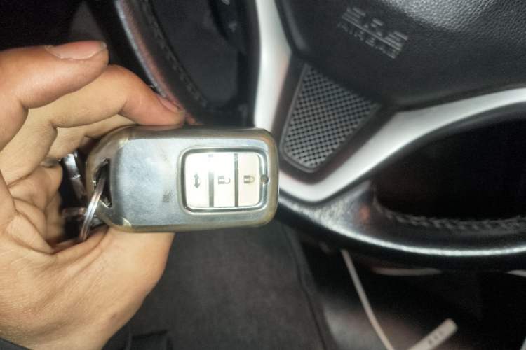 Used Honda City 2015 1.5L CVT Flagship Edition Vehicle Key