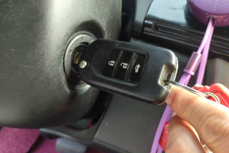 Used Honda City 2015 1.5L CVT Comfort Version Vehicle Key