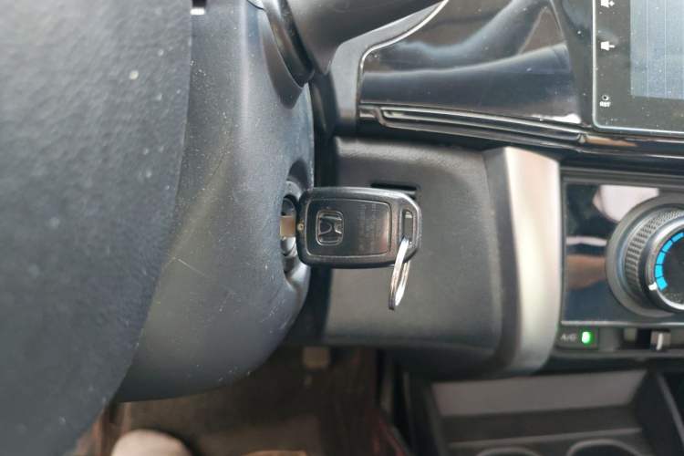 Used Honda City 2015 1.5L CVT Comfort Version Vehicle Key